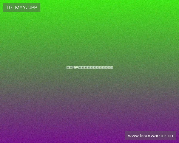 河豚直播NBA官方版高清赛事观看与互动体验全攻略平台使用指南 河豚直播NBA官方版高清赛事观看与互动体验全攻略平台使用指南